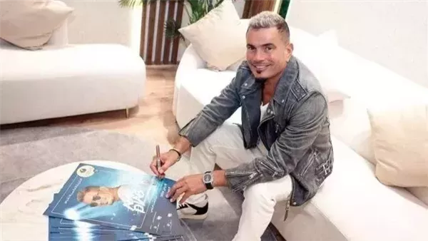 موقع أيام نيوز