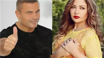 عمرو دياب يضع الفنانة ليلى في موقف محرج ويتصدر الترند من جديد