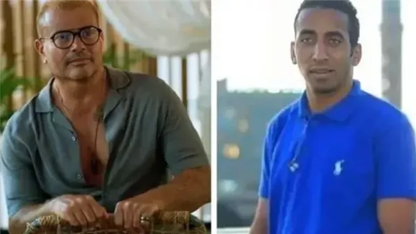 موقع أيام نيوز