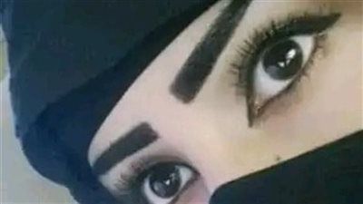 المنتقبة بقلم حسن شرقاوي