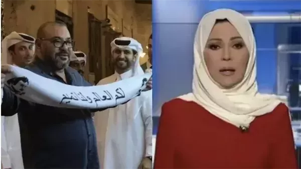 موقع أيام نيوز