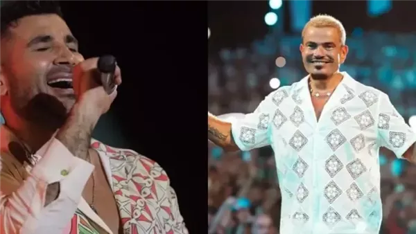 موقع أيام نيوز