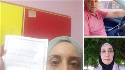 شاب اردني ينتقم من السحرة