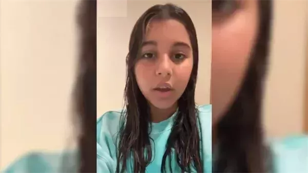 موقع أيام نيوز