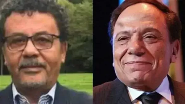 موقع أيام نيوز