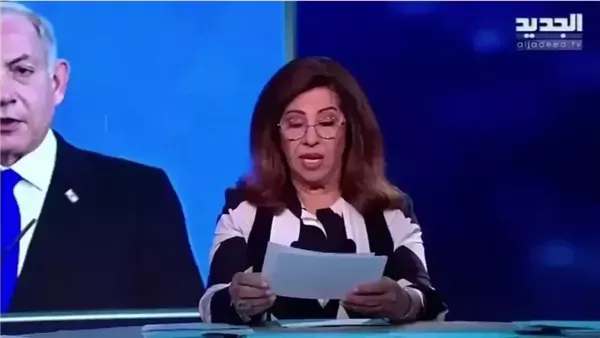 موقع أيام نيوز