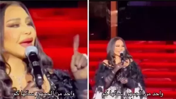 موقع أيام نيوز