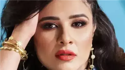 ياسمين عبد العزيز تخسر الكثير من وزنها.. والجمهور : 