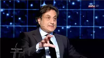 ميشال حايك يفجر مفاجأة ويثير ړعب الجميع: 