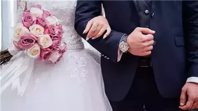 “أغرب وأوقح عادات الزواج”.. لن تصدقوا