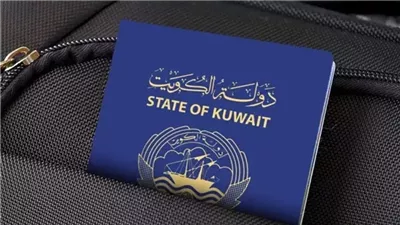 فرصة ذهبية.. تأشيرة مجانية ورواتب عالية تعلنها الكويت لمن يجيد هذه المهن..اليكم التفاصيل.!