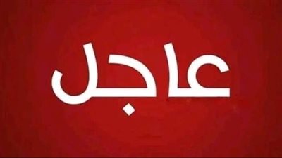 عااااجل خبر سار للراغبين في البقاء في تركيا بشكل دائم تركيا تدعوكم للتسجيل فورا قبل فوات الاوان..