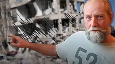 عالم الزلازل الهولندي هوغربيتس ېٹير الجدل مجددا بتنبؤات