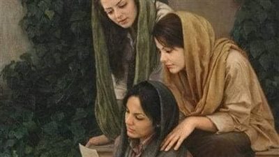 رواية قرن فضه وقرن ذهب كامله