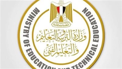الف الف مبروك للمدرسين على القرار الجديد واخيرا