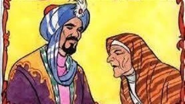 موقع أيام نيوز