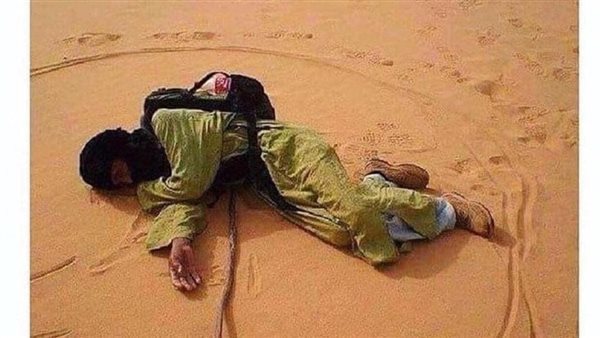 موقع أيام نيوز