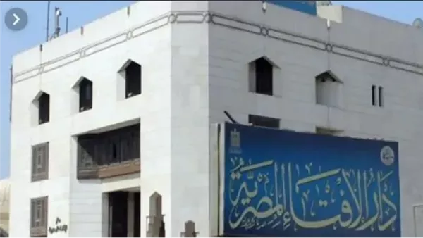 موقع أيام نيوز