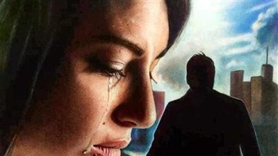 قصه مشوقه