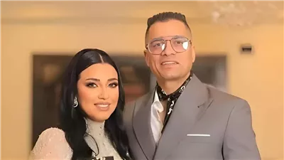 عودة حسن شاكوش وريم طارق