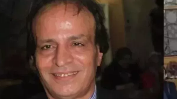 موقع أيام نيوز