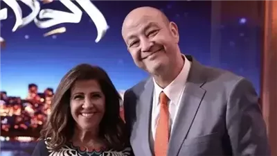 ليلى عبد اللطيف عمرو اديب سيحدث له شيء