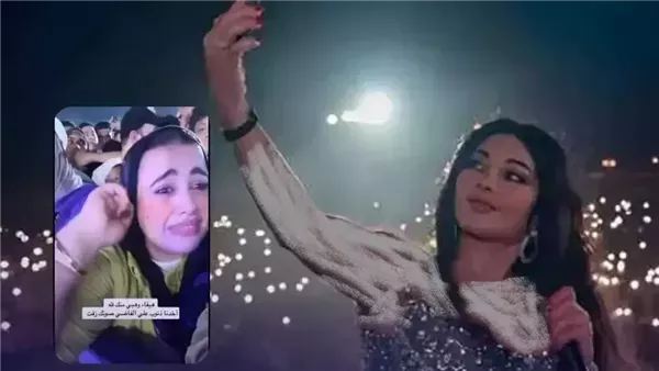 موقع أيام نيوز