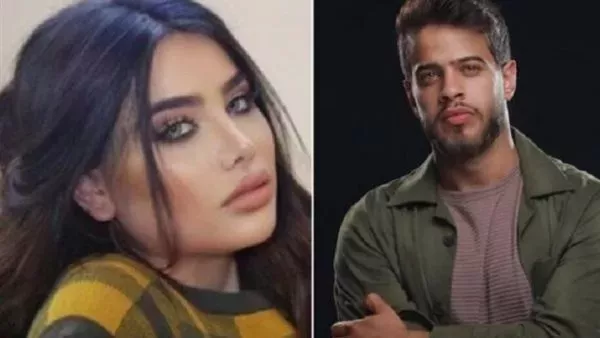 موقع أيام نيوز