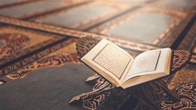 سورتين من القرآن الكريم اذا قرأتهم قبل النوم تأتيك البشارة أثناء نومك 