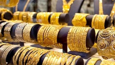 سعر الذهب 