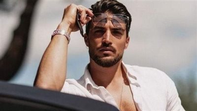 الجزء الاول نسمه متمرده