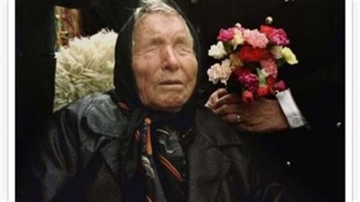 تنبؤات مخي-فة للعرافة بابا فانغا بدأت في الحدوث هل تتحقق باقي التنبؤات؟