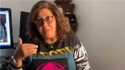انكشف الـــســر أخيراً.. لن تصدقوا من تكون ليلى عبد اللطيف التي أربكت العالم بتوقعاتها ومن يقف ورائها.. مفاجأة