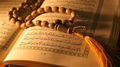 سورة أخبرنا عنها النبي و قال : أخذها بركة وتركها حسرة ولا تستطيعها البطلة ما هي