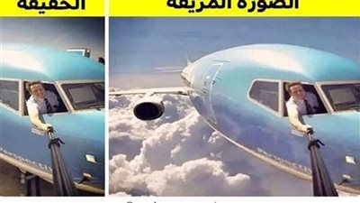 8 صور انتشرت بسرعة عبر الإنترنت وصدقها معظم الأشخاص لكن اتضح أنها مزيفة تماماً