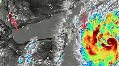 اعصار اليمن