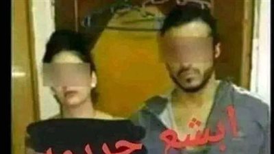 اب يوصل بنته