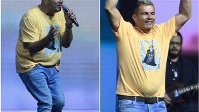 عمرو دياب