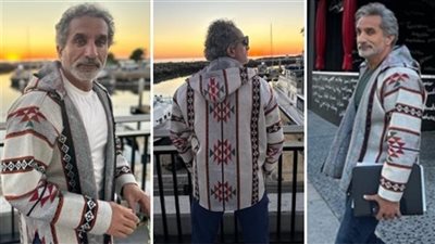 لن تصدق ما يقصده باسم يوسف پملابسه في لقائه الاخير.. تفاصيل