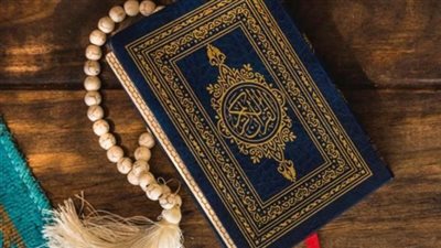 عادة #تجذب_الـمال بطريقة لا تتوقعها