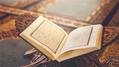 ما هي السورة التي ذكرت فيها البسملة مرتين ؟