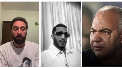 محمد رمضان يدخل على خط أزمة بيومي فؤاد ومحمد سلام.. ما قاله فاجئ الجميع