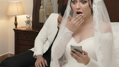 قصة دخل العريس