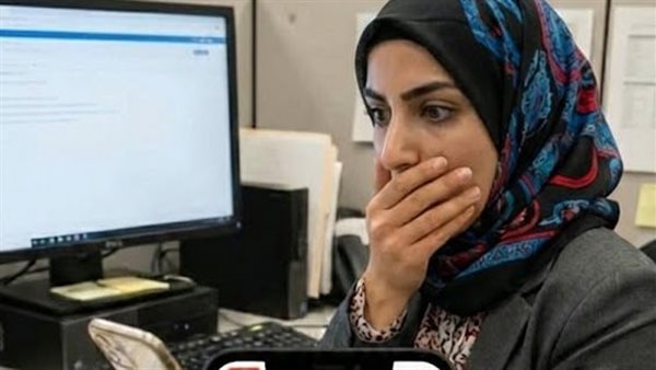 موقع أيام نيوز